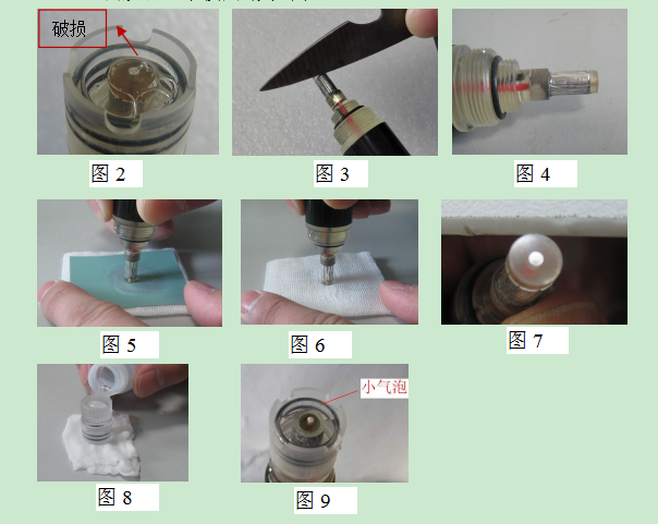 1653017680416283.png image.png