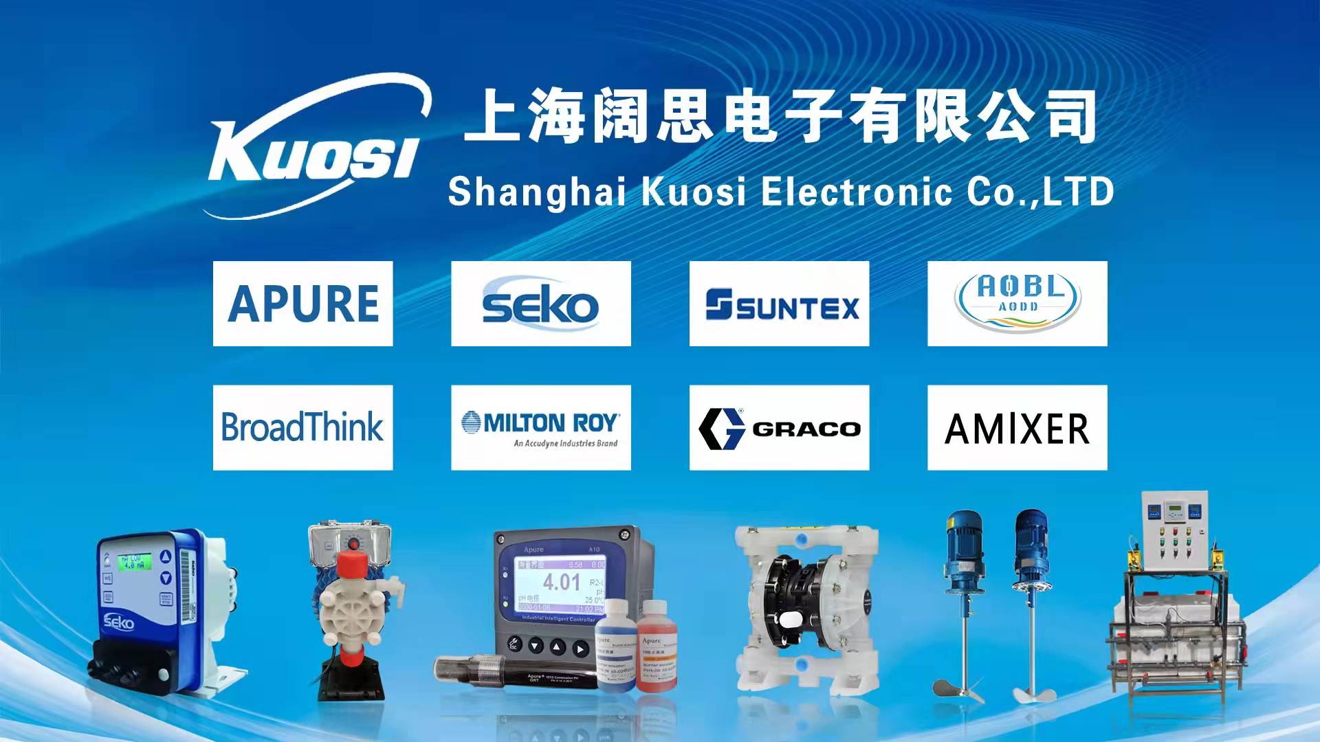 1653384058436160.jpg 廣告圖.jpg