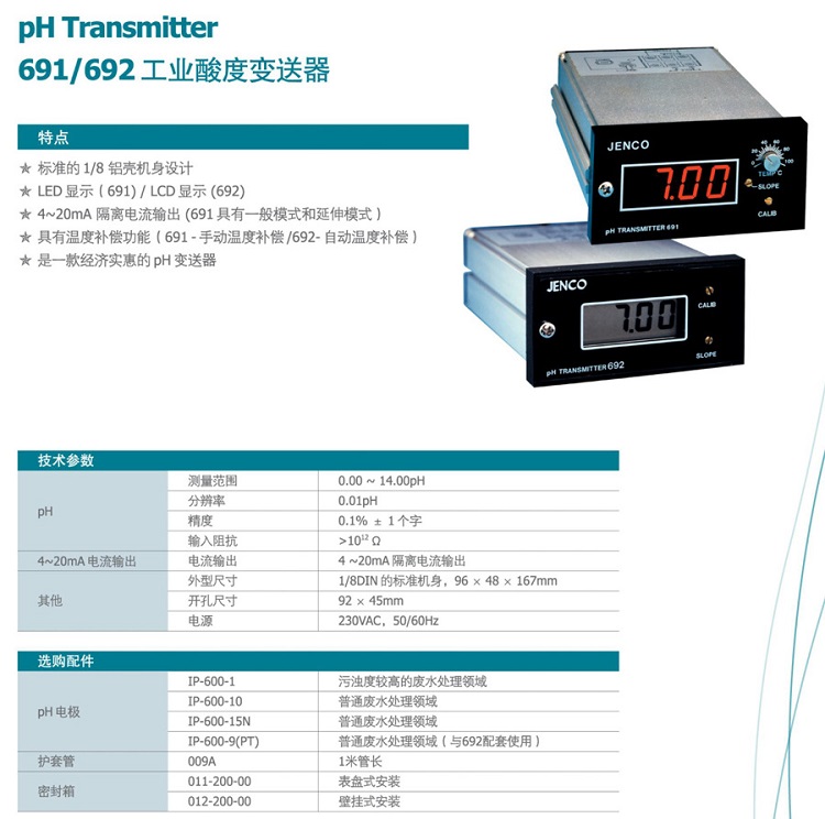 1654505169150409.jpg 2.jpg