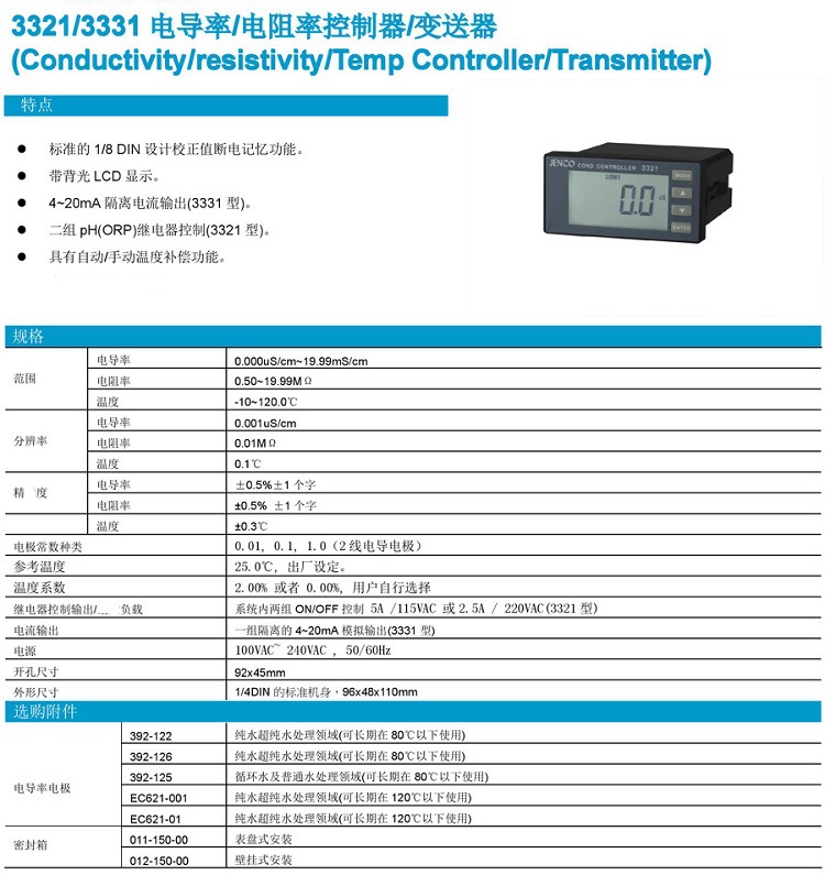 1656488338397129.jpg 10178446212_279664381.jpg