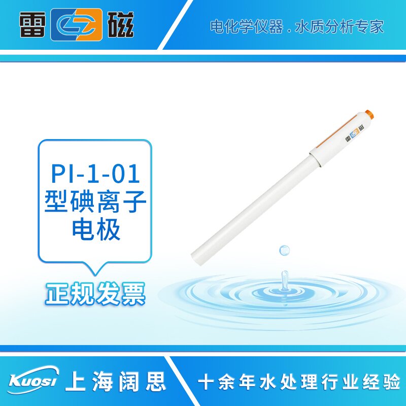 1661499005622576.jpg PI-1-01主圖_proc.jpg