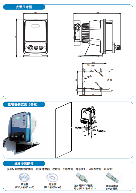1677462799365574.jpg 1677462482917.jpg