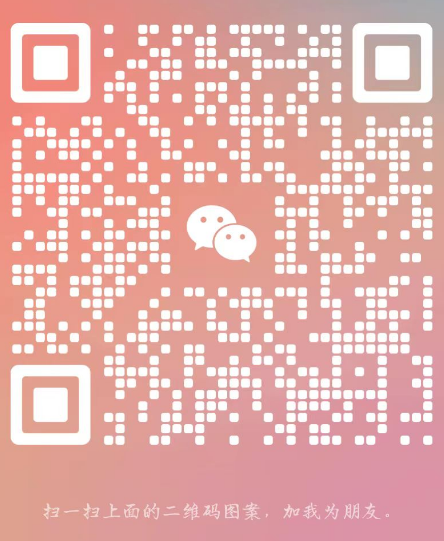 1684294569129228.png 如有需要請聯(lián)系陳小姐:15802134290(微信同號).png